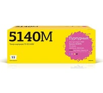 Тонер-картридж T2 (TK-5140M/TK5140M/5140) для Kyocera ECOSYS M6030cdn, M6530cdn, P6130cdn (5000 стр.) пурпурный, с чипом TC-K5140M