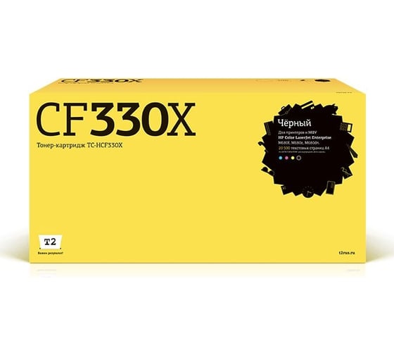 Картридж T2 (CF330X/CF330/330X) для HP CLJ Enterprise M651n, M651dn, M651xh (20500стр.) черный, с чипом TC-HCF330X 1