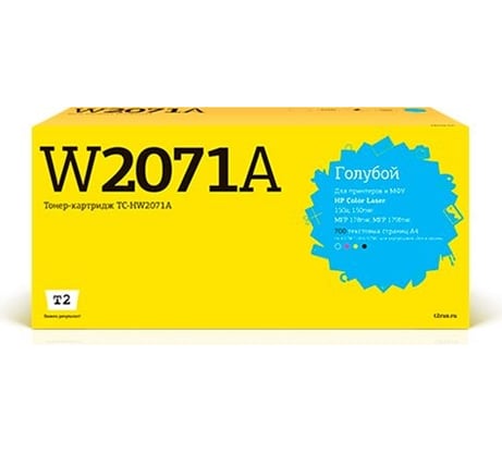 Картридж T2 (W2071A) для HP Color Laser 150a, 150nw, MFP 178nw, MFP 179fnw (700 стр.) голубой, с чипом TC-HW2071A