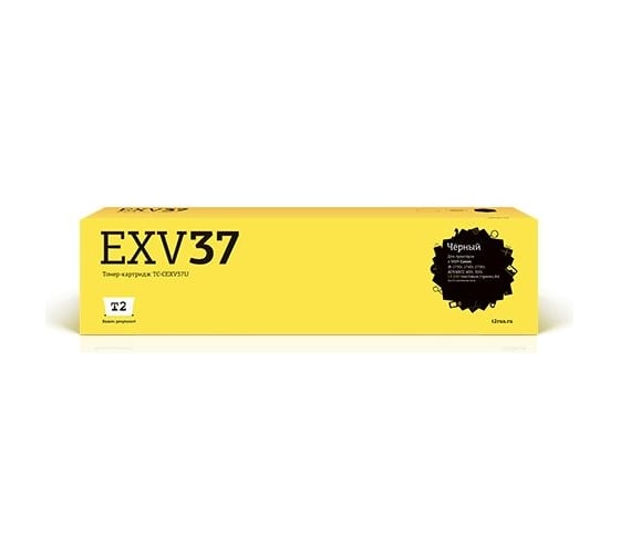 Тонер-картридж T2 (C-EXV37/C-EXV43/IR 1730/Advance 400i/ 500i) для Canon iR-1730i, 1740i, 1750i, iR ADVANCE 400i, 500i (15200стр.) TC-CEXV37U