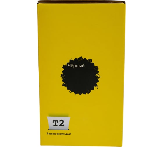 Картридж T2 (CLT-M404S/SU242A/M404S) для Samsung Xpress SL-C430, C430W, C480, C480W, C480FW (1000стр.) пурпурный,с чипом TC-S404M
