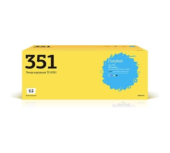 Картридж T2 (CF351A/130A/130 A/351A) для HP LaserJet Pro M176n MFP, M177fw MFP (1000 стр.) голубой, с чипом TC-H351 1