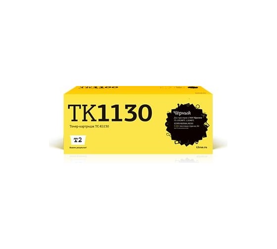 Тонер-картридж T2 (TK-1130/TK1130/1130) для Kyocera FS-1030MFP, 1130MFP (3000 стр., туба) с чипом TC-K1130 1
