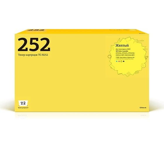 Картридж T2 (CE252A/504 A/504A/CM3530/CP3525) для HP CLJ CP3525n, CM3530 (7000 стр.) желтый, с чипом TC-H252 1