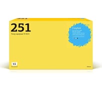 Картридж T2 (CE251A/504 A/504A/CM3530/CP3525) для HP CLJ CP3525n, CM3530 (7000 стр.) голубой, с чипом TC-H251