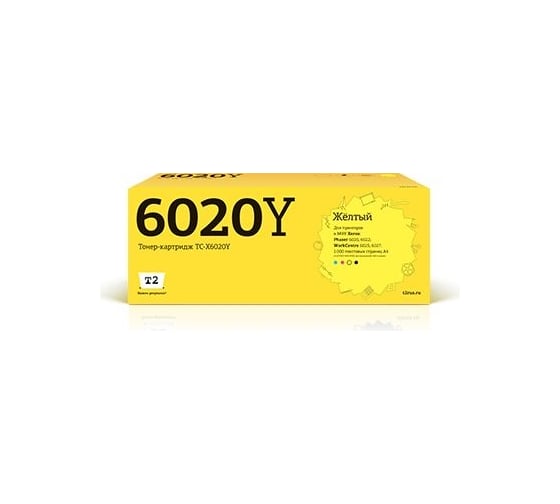 Тонер-картридж T2 (106R02762/6020/6022/6025/6027) для Xerox Phaser 6020, 6022, WorkCentre 6025, 6027 (1000 стр.) желтый, с чипом TC-X6020Y