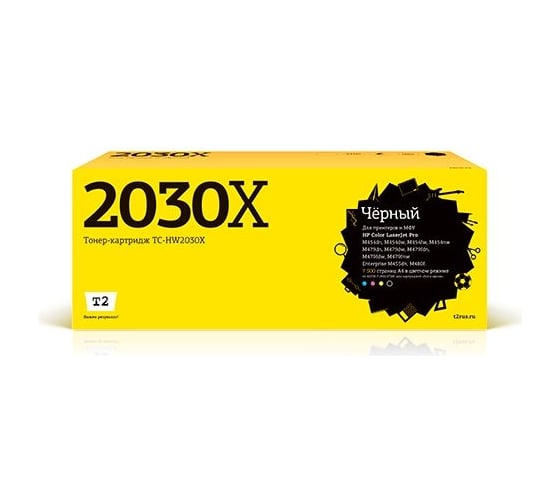Лазерный картридж T2 (W2030X) для HP CLJ Pro M454dn, M454dw, M454nw, M455dn, M479dw, M479fdn, M479fdw, M479fnw, M480f, черный, с чипом TC-HW2030X 1