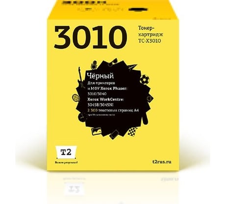 Тонер-картридж T2 (106R02183/3010/3040/3045) для Xerox Phaser 3010, 3040, WorkCentre 3045B, 3045NI (2300 стр.) с чипом TC-X3010