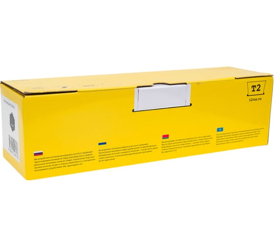 Тонер T2 (106R01277/WorkCentre 5016/ 5020) для Xerox WorkCentre 5016, 5020 (6300 стр.) TC-X5016