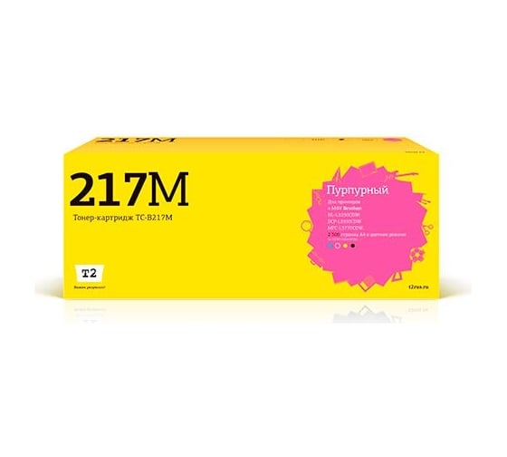 Лазерный картридж T2 (TN-217M) для Brother HL-L3230CDW, DCP-L3550CDW, MFC-L3770CDW, пурпурный TC-B217M
