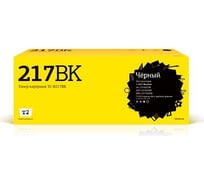 Лазерный картридж T2 (TN-217BK) для Brother HL-L3230CDW, DCP-L3550CDW, MFC-L3770CDW, черный TC-B217BK