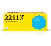 Лазерный картридж T2 (W2211X) для HP Color LaserJet Pro M255dw, M282nw, M283fdw, M283fdn, голубой, с чипом TC-HW2211X