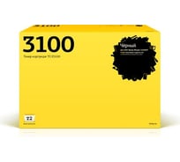 Картридж T2 (106R01379/3100 MFP) для Xerox Phaser 3100MFP (6000 стр.) с чипом TC-X3100