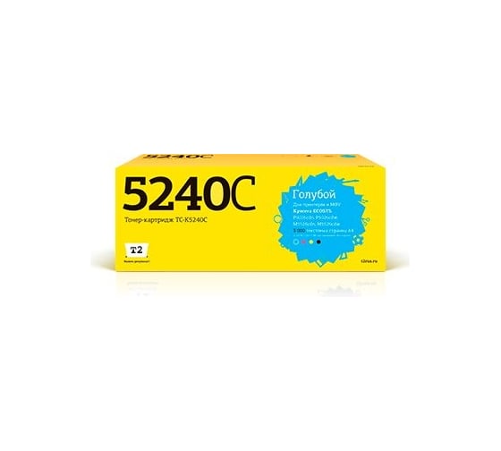 Тонер-картридж T2 (TK-5240C/TK5240C/5240C) для Kyocera ECOSYS Р5026cdn, Р5026cdw, M5526cdn, M5526cdw (3000 стр.) голубой, с чипом TC-K5240C