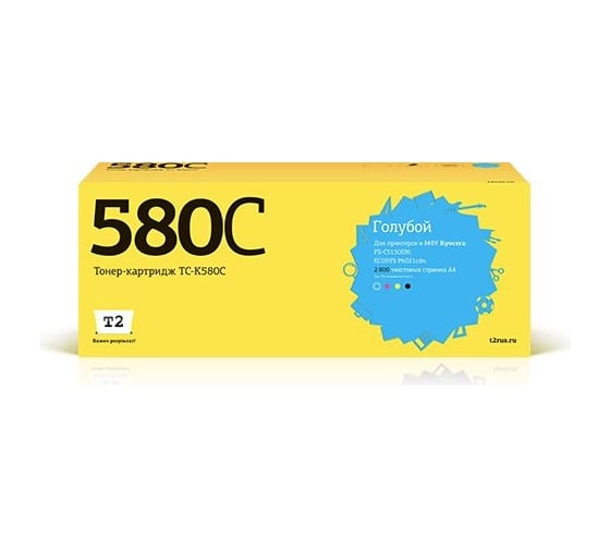 Тонер-картридж T2 (TK-580C/TK580C/580C) для Kyocera FS-C5150DN, ECOSYS P6021cdn (2800 стр.) голубой, с чипом TC-K580C 1