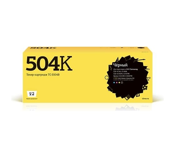 Картридж T2 (CLT-K504S/SU160A/K504S/504S) для Samsung CLP-415, CLX-4195, Xpress C1810W (2500 стр.) черный, с чипом TC-S504B 1
