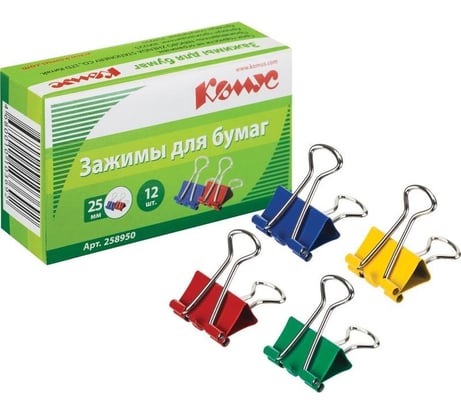 Зажимы для бумаг Комус 25 мм, 12 штук, цветные, картон 258950