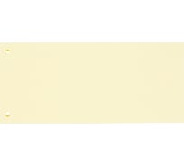 Разделитель листов Комус разделительные полоски желтые, 100 штук 162427