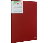 Папка с зажимом Комус шелк красная 328020