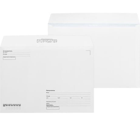 Конверт Комус кудакому С4 стрип 229x324 мм, 100 г, 50 штук 1153855