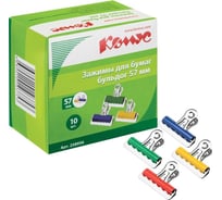 Зажимы для бумаг Комус бульдог 57 мм, 10 штук, цветные, картон 258956