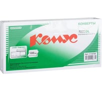 Конверт Комус кудакому Е65 стрип 110x220 мм, 80 г, 100 штук 1116760