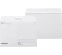 Конверт Комус кудакому С4 декстрин 229x324 мм, 90 г. кв.м., 50 штук 1153853