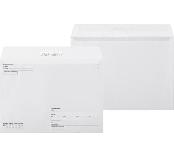 Конверт Комус кудакому С4 декстрин 229x324 мм, 90 г. кв.м., 50 штук 1153853 1
