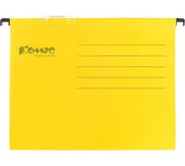 Подвесная папка регистратура Комус желтая, foolscap, 25 шт 162435