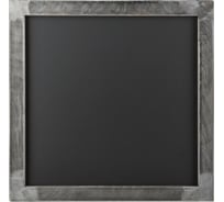 Магнитномеловая доска Комус черная, 50x50 см, в стиле лофт 1843401