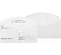 Конверт Комус кудакому Е65 декстрин 110x220 мм, 80 г, 1000 штук 1153858