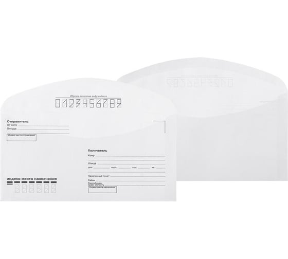 Конверт Комус кудакому Е65 декстрин 110x220 мм, 80 г, 1000 штук 1153858 1