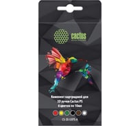 Пластик для ручки CACTUS 3D CS-3D-UVPS-A УФ-полимер 6цв. 1125095