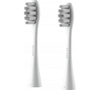 Комплект насадок Oclean Для чувствительных десен P1S12 W02 (2шт, Белый) 6970810552256