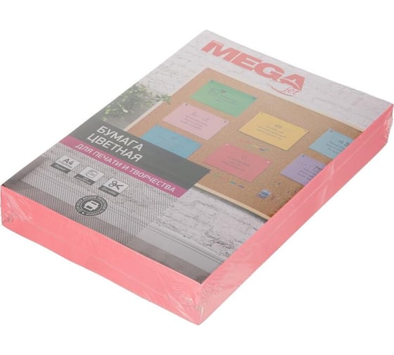 Цветная бумага ProMega jet а4, 75 г, розовый неон, 500 л, альт 1874875