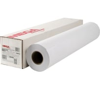 Широкоформатная бумага ProMega 80 г, 841 мм х 175 м, 76 мм 87405 т 1596865