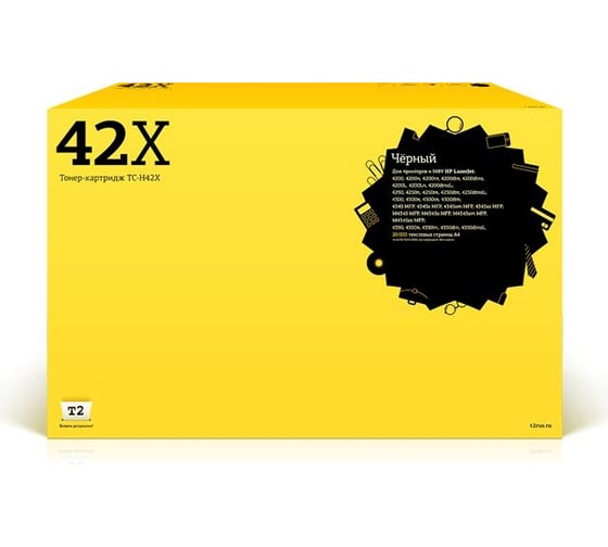 Картридж T2 (Q5942X/4942X/42X) для HP LaserJet 4250, 4350 (20000 стр.) с чипом TC-H42X 1