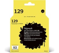 Картридж T2 (C9364HE/C9364/129) для HP Deskjet 5943, 6943, D4163, Photosmart 1215, 1315, D5163, черный IC-H9364