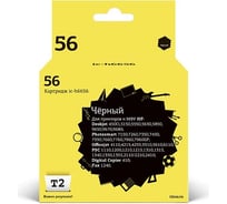 Картридж T2 (C6656AE/C6656/56) для HP Deskjet 450, 5150, 9650, Photosmart 7150, 7550, Officejet 6110, черный IC-H6656