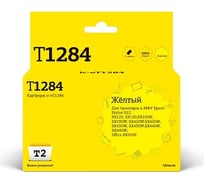 Картридж T2 (C13T12844011/T1284) для Epson Stylus S22, SX125, SX130, SX230, SX420W, Office BX305F, желтый, с чипом IC-ET1284