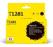 Картридж T2 (C13T12814011/T1281) для Epson Stylus S22, SX125, SX130, SX230, SX420W, Office BX305F, черный, с чипом IC-ET1281