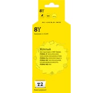 Картридж T2 (CLI-8Y/CLI-8/CLI8) для Canon PIXMA iP4200, 4300, 5200, Pro9000, MP500, 600, желтый, с чипом IC-CCLI-8Y