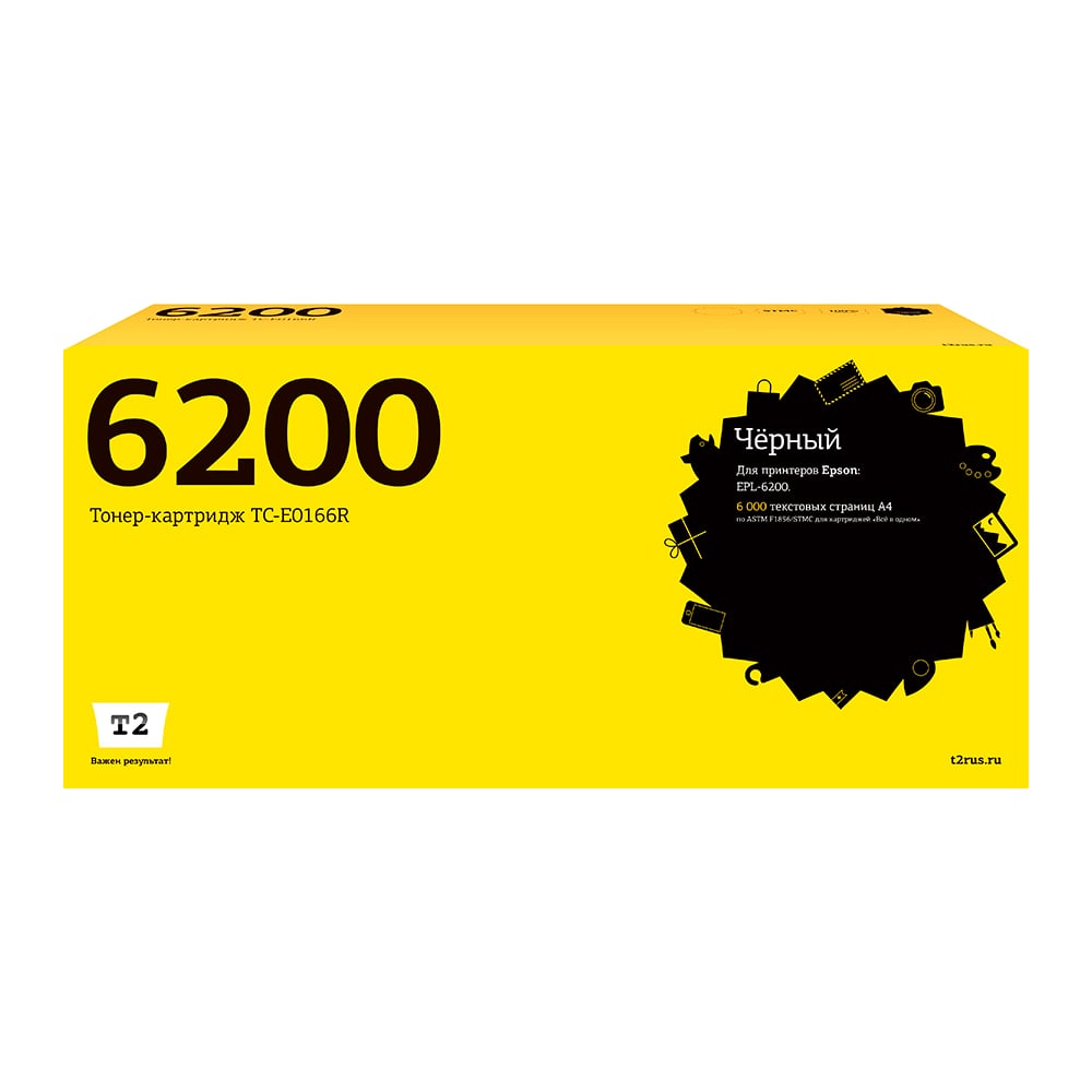 t2-t1-epson-epl-6200-6000-tc-e0166r