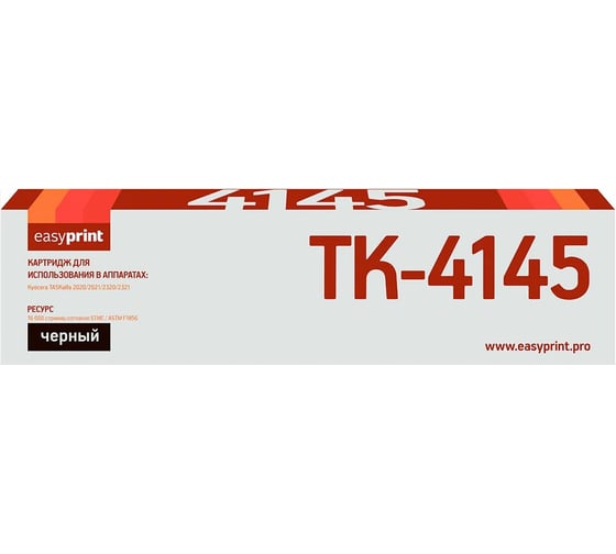 Лазерный картридж EasyPrint (TK-4145) для Kyocera TASKalfa 2020, 2021, 2320, 2321, черный LK-4145 1