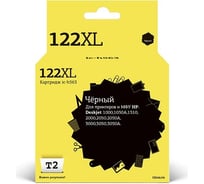 Картридж T2 (CC563HE/CC563/122XL/122 XL) для HP Deskjet 1050, 1510, 2050, 3000, 3050, черный IC-H563
