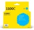 Картридж T2 (LC-1100C/980C/1100C) для Brother DCP-145C, 165C, 385C, 6690CW, MFC-250C, 990CW, голубой IC-B1100C 1