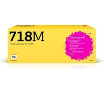 Картридж T2 (CC532A/Cartrige 718M) для Canon i-SENSYS LBP7200Cdn, HP CLJ CP2025 (2800 стр.) Пурпурный, с чипом TC-C718M