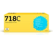 Картридж T2 (CC531A/Cartrige 718C) для Canon i-SENSYS LBP7200Cdn, HP CLJ CP2025 (2800 стр.) Голубой, с чипом TC-C718C