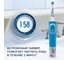 Электрическая зубная щетка ORAL-B Vitality Kids D100.413.2K Princess принцессы Б0059621 5
