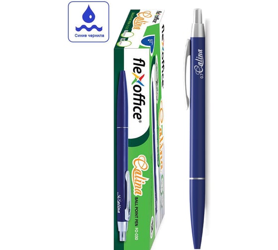 Шариковая ручка Flexoffice calina синяя, 12 шт. FO-030 BLUE
